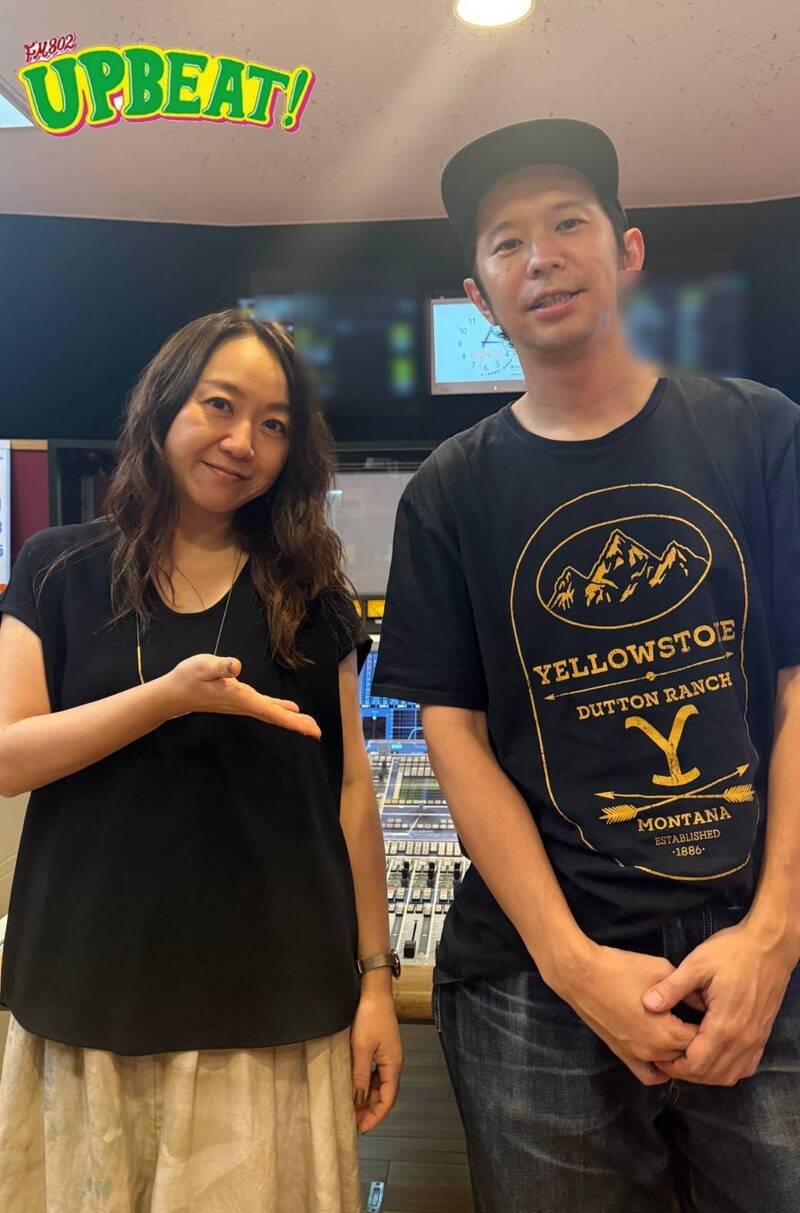 ◎ GUEST：Keishi Tanaka (@KeishiTanaka) ◎