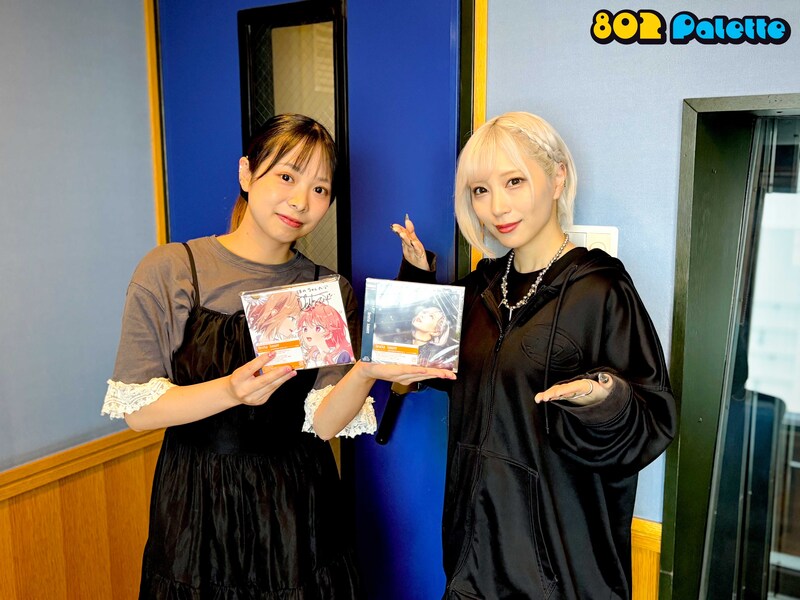 ▼GUEST：ReoNa ▲#ハチパレ タイムフリーで聴けます♪
