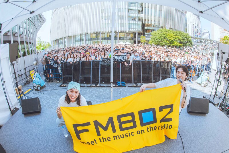 FM802 Chillin’ Sunday × Kvi Baba Exclusive Radio Session