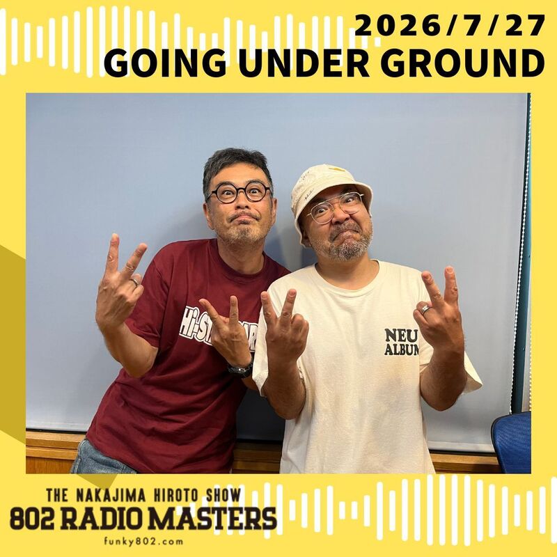 GUEST:GOING UNDER GROUND(@official_gug)から松本素生がスタジオ生出演！
