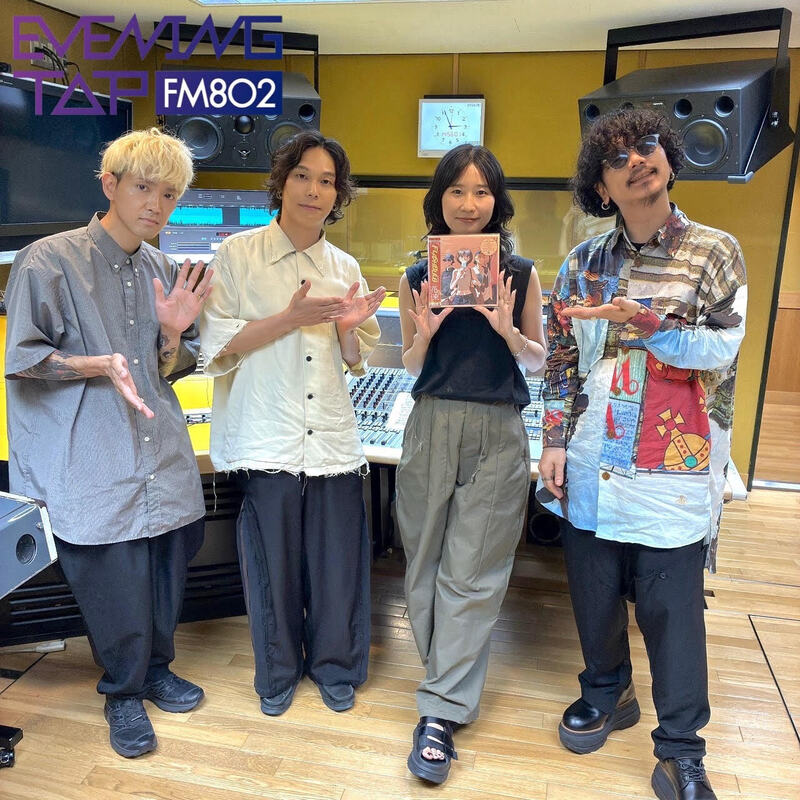 ☆GUEST：Omoinotake（@Omoinotakey）☆ #802TAP