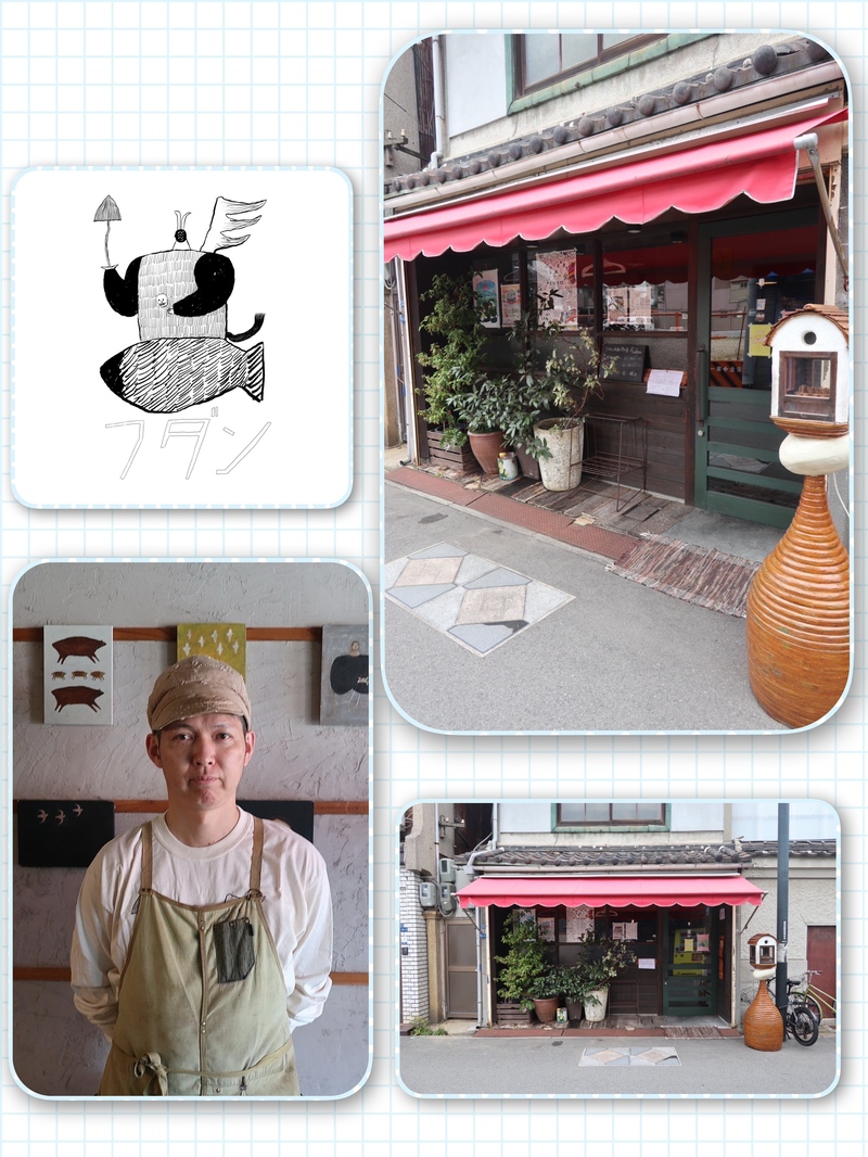 ◎10時台「ベジコレ」ズッキーニ レシピをご紹介！ #起きたら802