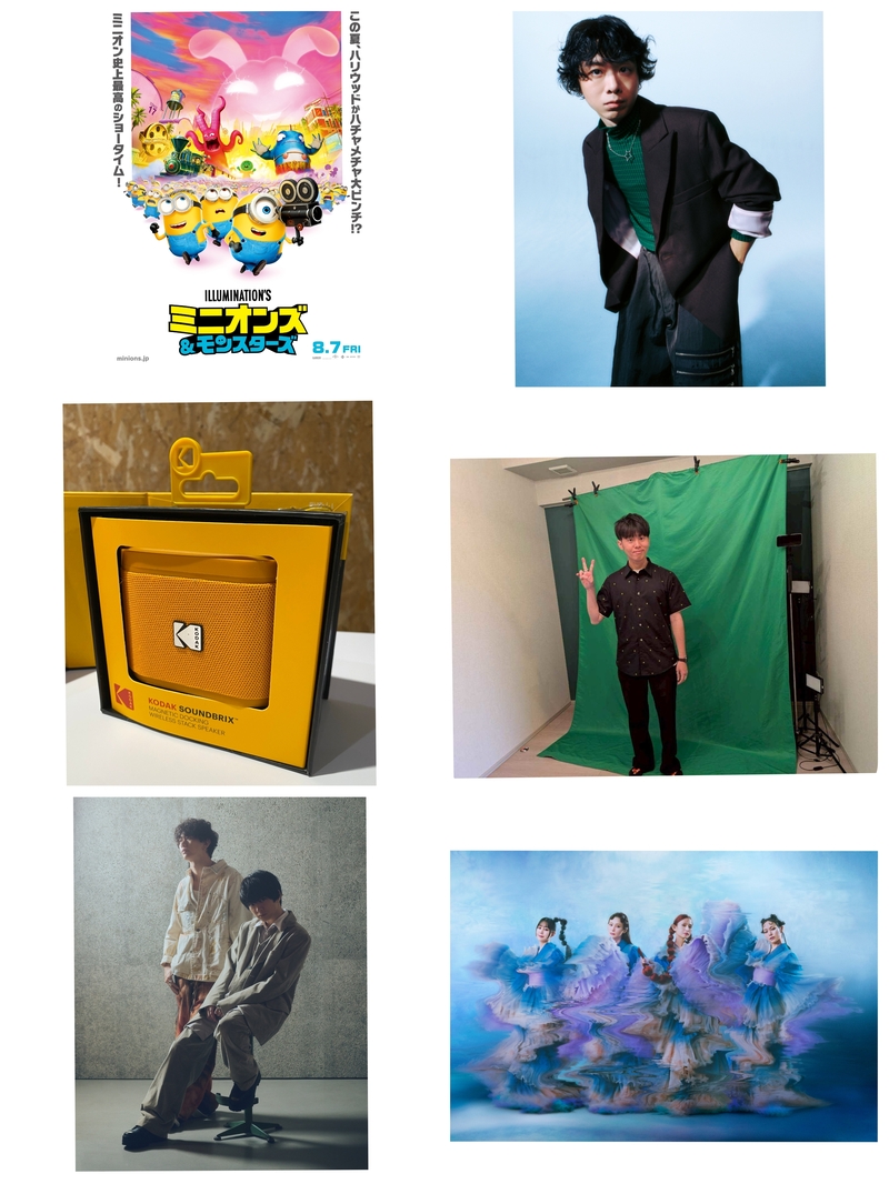 今日8/1の#SAIPMメニュー！