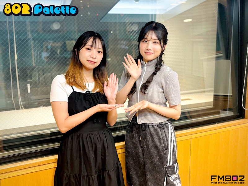 ▼GUEST：岬なこ ▲#ハチパレ タイムフリーで聴けます♪