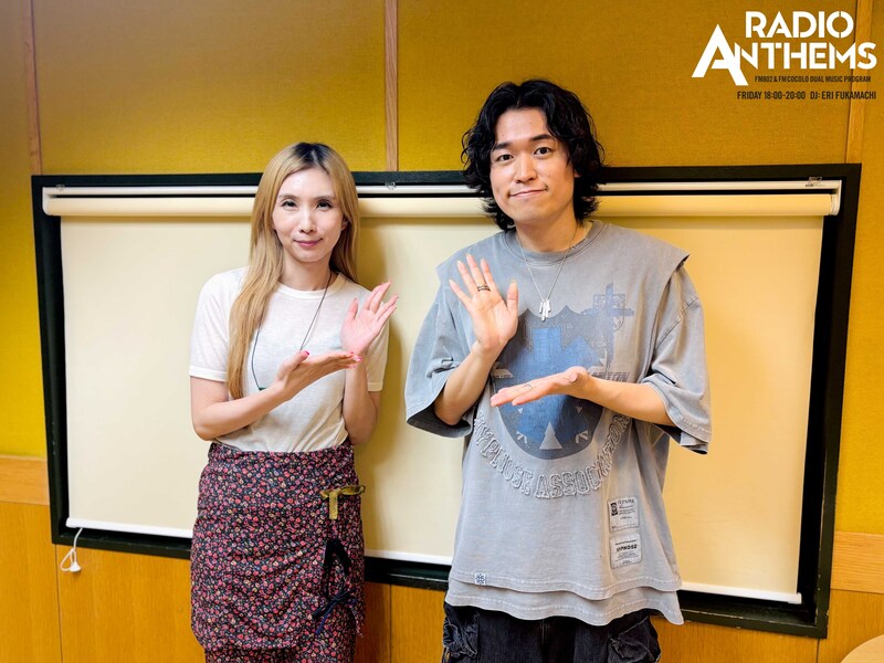 ▼GUEST：Tani Yuuki ▲タイムフリーで聴けます♪