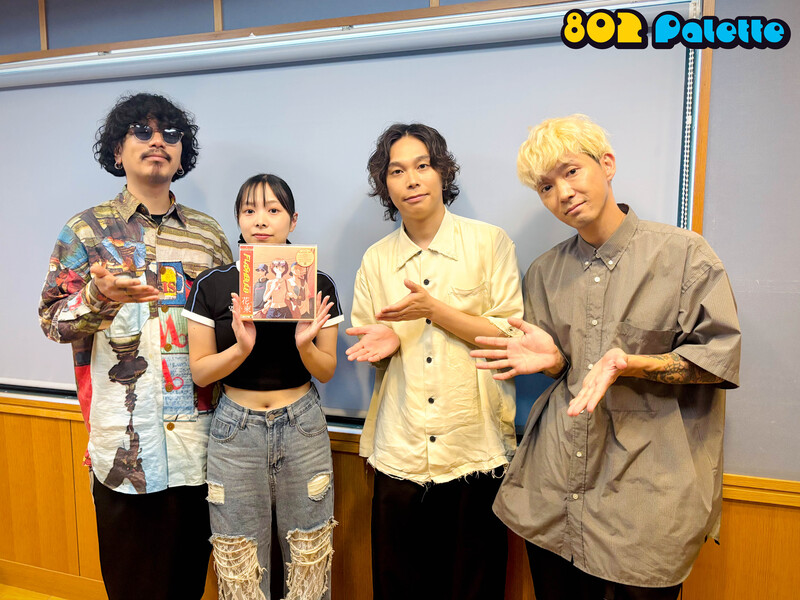 ▼GUEST：Omoinotake ▲#ハチパレ タイムフリーで聴けます♪