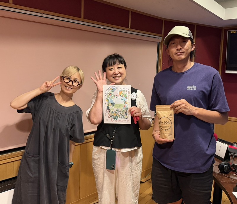 ＊#コマキ手帖：FANTASTIC MARKET in HERBIS 28 Summer Greens and Tasty Treats