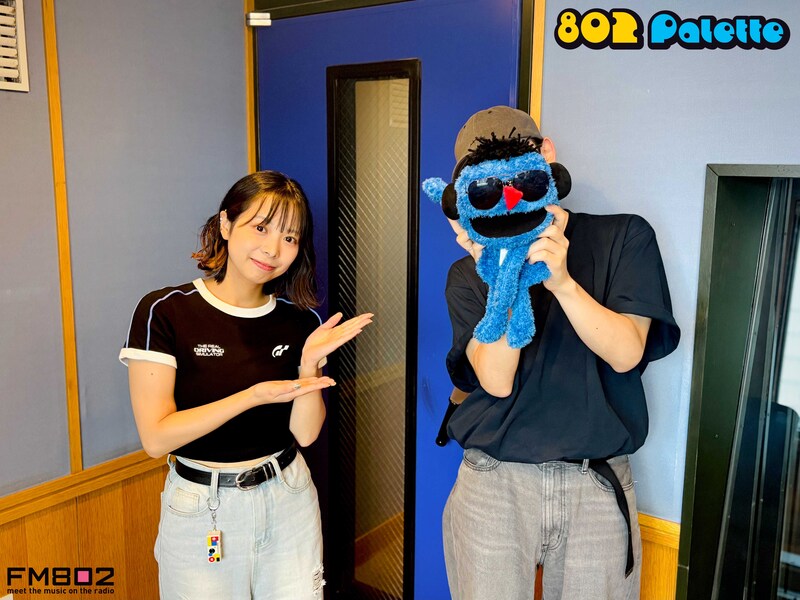 ▼GUEST：梓川 ▲#ハチパレ タイムフリーで聴けます♪