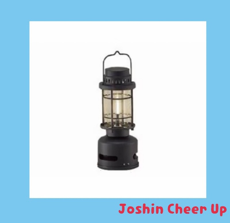 ★Joshin Cheer Up★ 「 DAIKO LEDランタン 」をプレゼント！