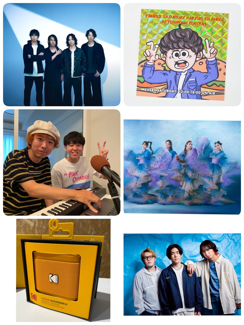 今日8/15の#SAIPMメニュー！