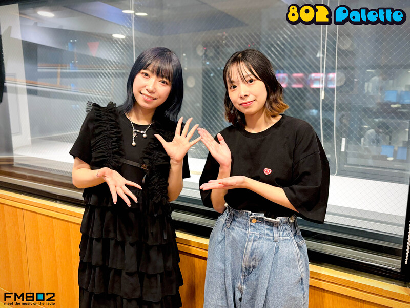 ▼GUEST：小林愛香 ▲#ハチパレ タイムフリーで聴けます♪