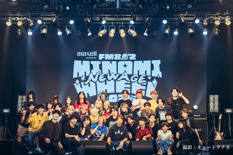 8/23(日) 802 BINTANG GARDEN「Maxell presents FM802 MINAMI WHEEL 2026 -New Age- FINAL STEP」