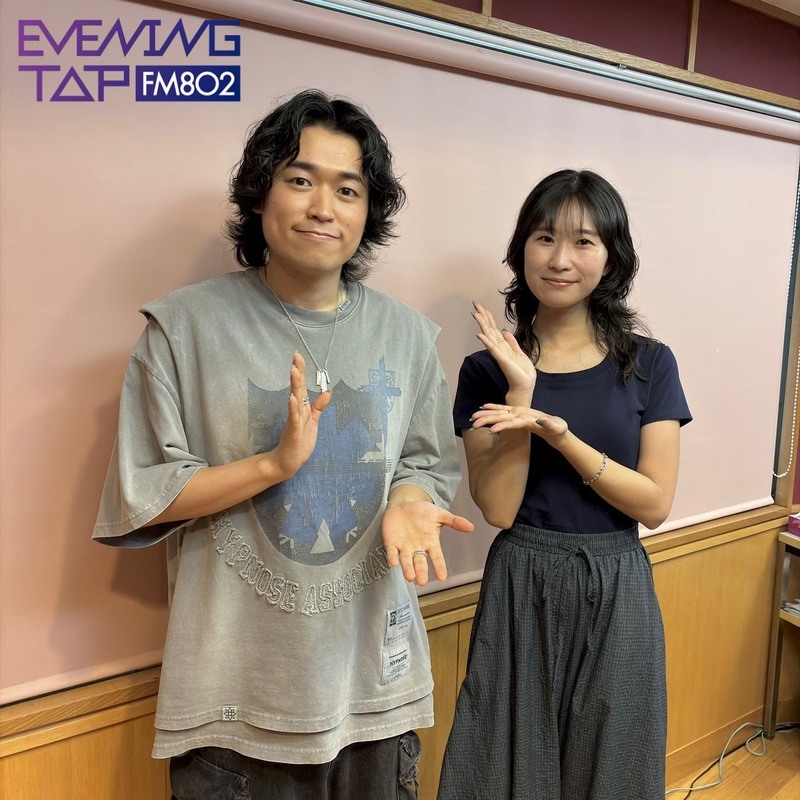 ☆GUEST：Tani Yuuki（@yu___09___11）☆ #802TAP