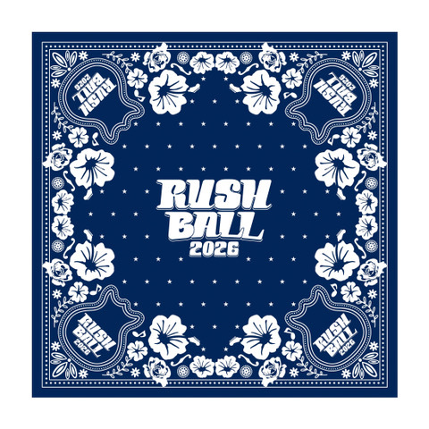 ◎「7時のばんプレ！」◎ #起きたら802