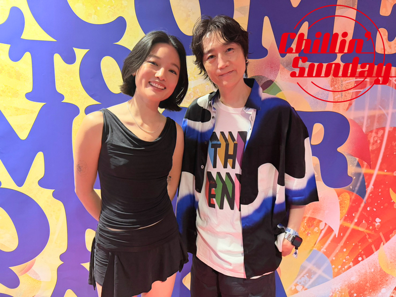 GUEST：Chloe Qisha