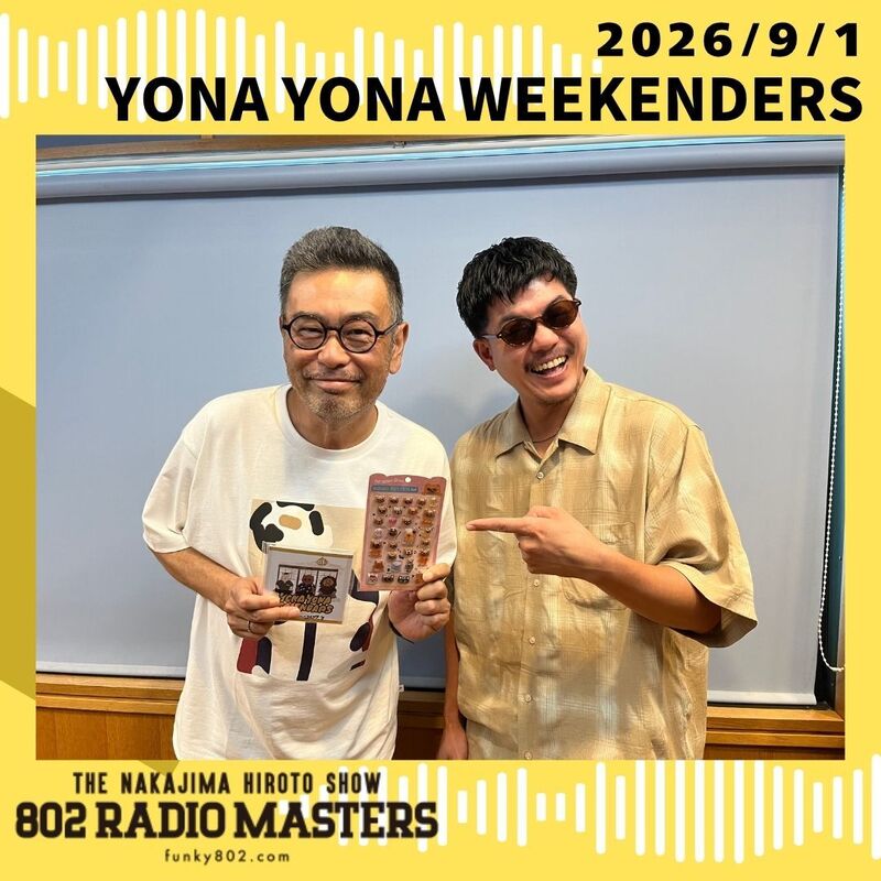 GUEST:YONA YONA WEEKENDERS(@yyw_from_tyo)から磯野くんがスタジオ生出演！