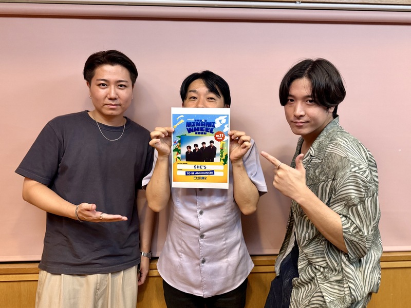 GUEST: SHE'S @SHE_S_official_ #802TAP