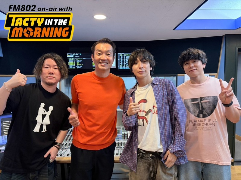 【9/8(火) GUEST ：My Hair is Bad】