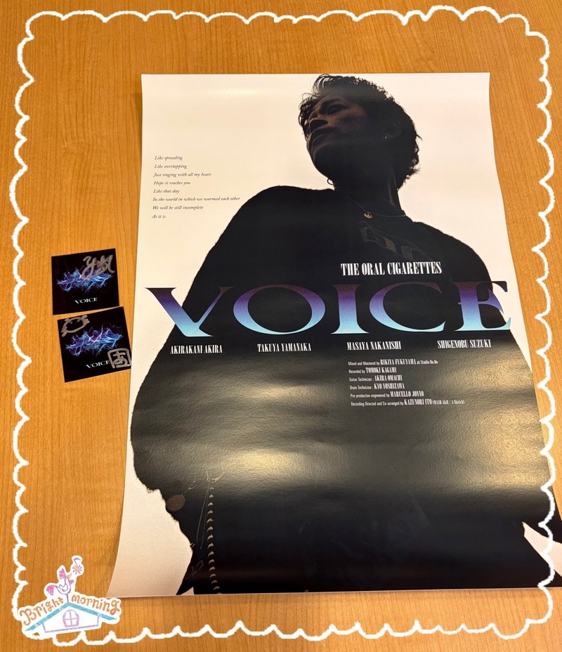 ★なな金プレゼント『 THE ORAL CIGARETTES「VOICE」  A3ビジュアルポスター＆ジャケットステッカーセット 』をプレゼント★