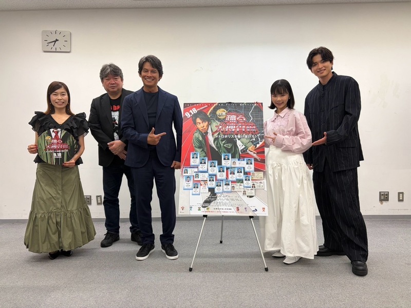 9/20(日) 802 BINTANG GARDEN ＜＜映画『踊る大捜査線 N.E.W. メトロポリスを駆け抜けろ！』公開記念SPECIAL＞＞