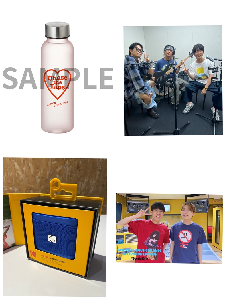 今日9/19の SAIPM メニュー！