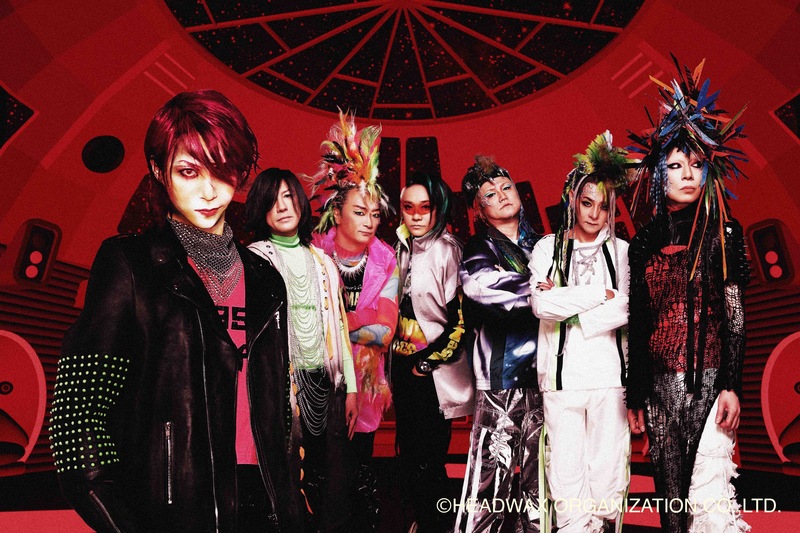 GUEST: I.N.A.(hide with Spread Beaver) #802TAP