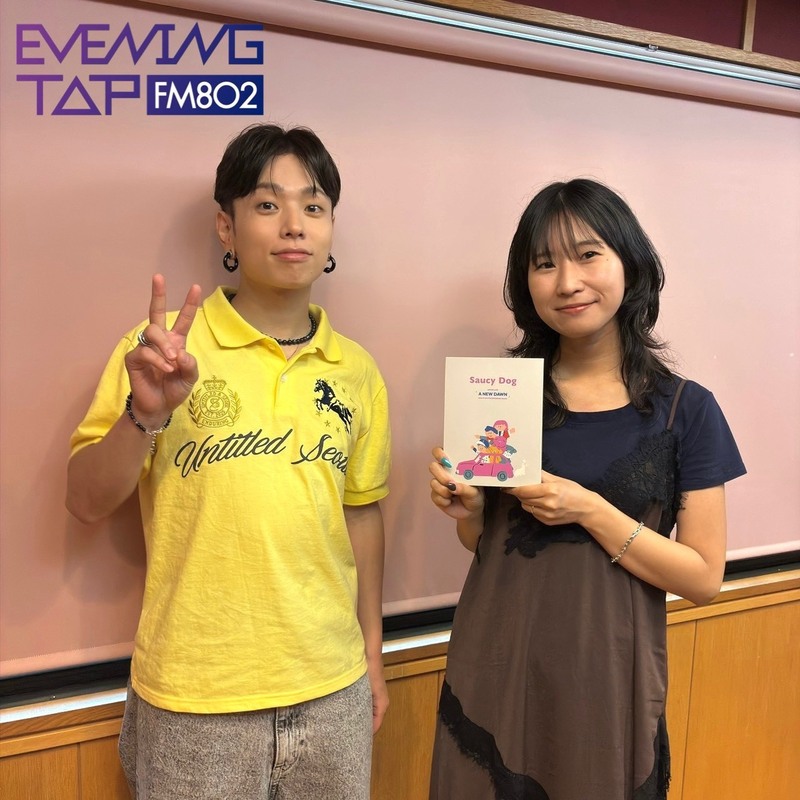 ☆GUEST：Saucy Dog（@saucydog_offi）☆ #802TAP