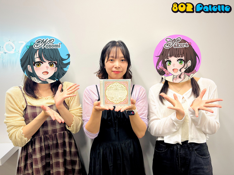 ▼GUEST：FloweRiЯy ▲#ハチパレ タイムフリーで聴けます♪