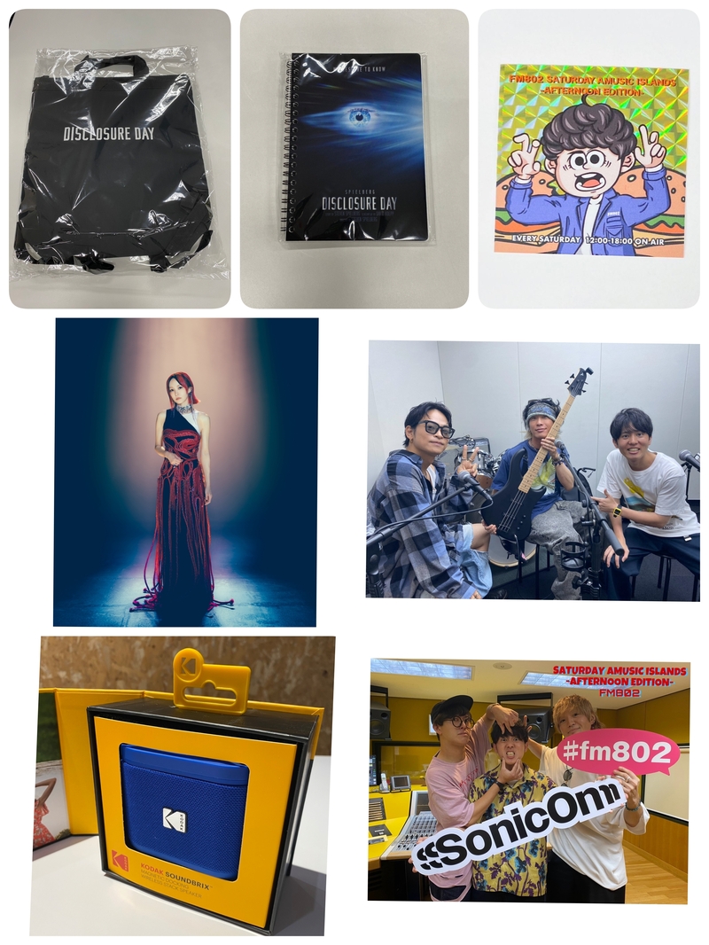 今日9/26の SAIPMメニュー！