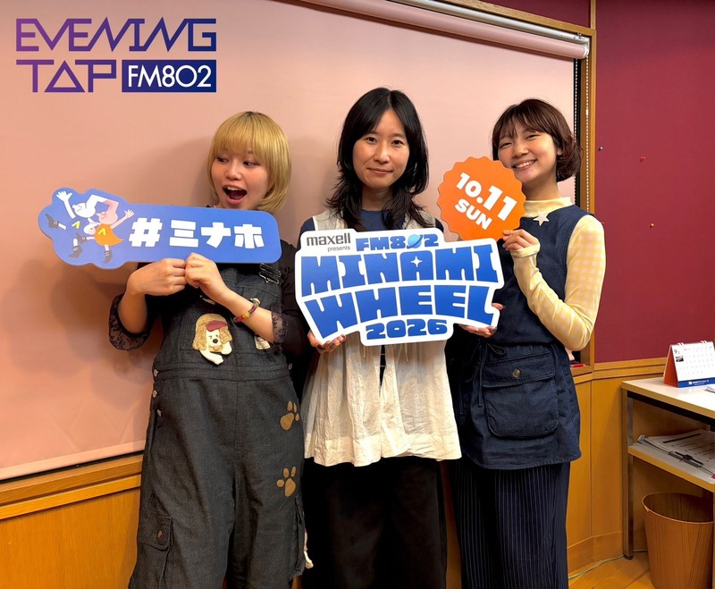 ☆GUEST：ハク。（@haku_circle）☆ #802TAP
