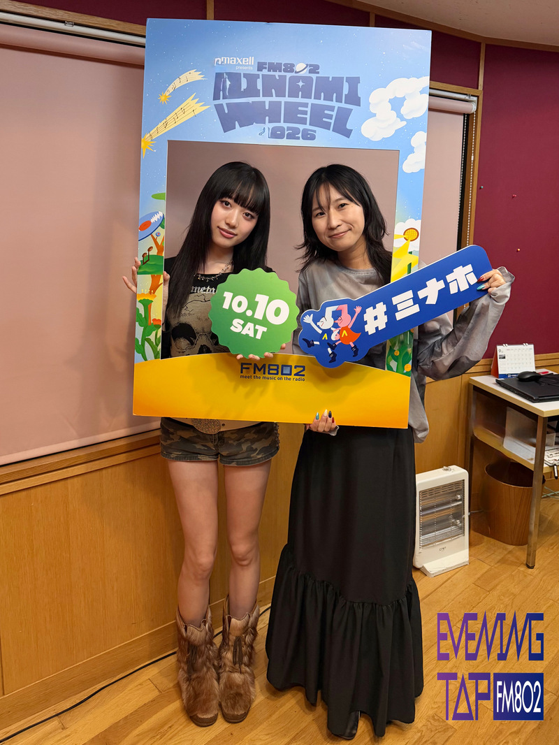 ☆GUEST：ブランデー戦記(@brandy_senki) ☆ #802TAP