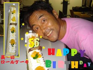 さきどりでっす。