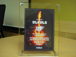 ☆ウルフルズ盾☆