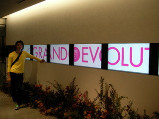 さあ今日から毎週水曜日夜10時台は『EMA HIP REQUEST』♪