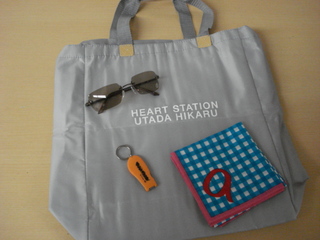 今夜のプレゼント♪