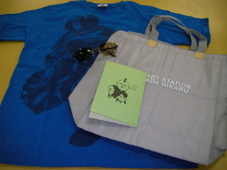 DOCOMO COOL REQUEST！！