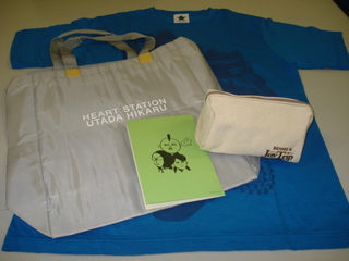 DOCOMO COOL REQUEST！！