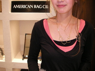 つけたらこんな感じ♪