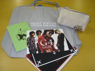 DOCOMO COOL REQUEST！！