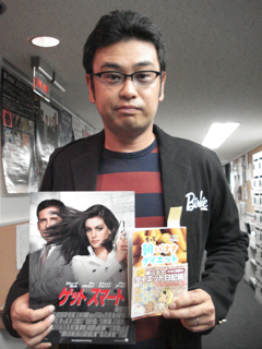 今日ご紹介するのは