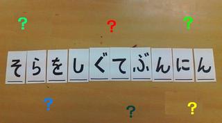今日のクラークケントは・・・