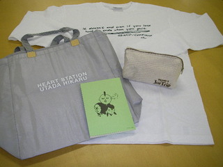 DOCOMO COOL REQUEST！！