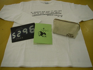 DOCOMO COOL REQUEST！！