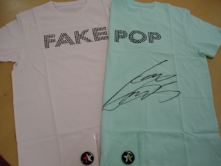 まず3時台の激レアグッズは