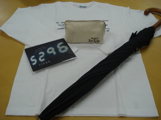 DOCOMO COOL REQUEST！！