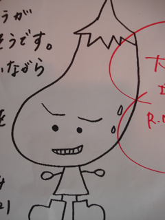 秋の味覚、おえかき大賞〜