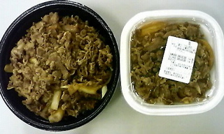 今宵のご飯！！