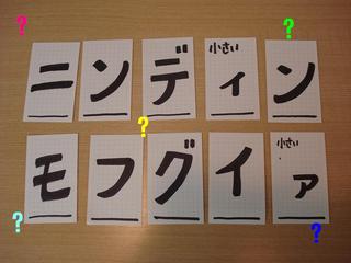 今日のクラークケントは・・・