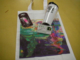 DOCOMO COOL REQUEST！！