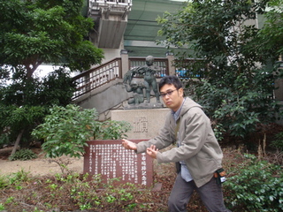 ぶらり中之島線の旅 大江橋